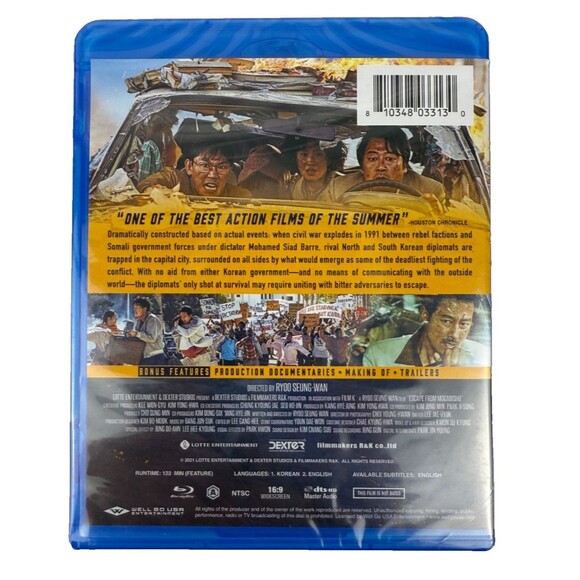 Escape from Mogadishu (Blu-ray, 2021) New Sealed - Picture 2 of 2